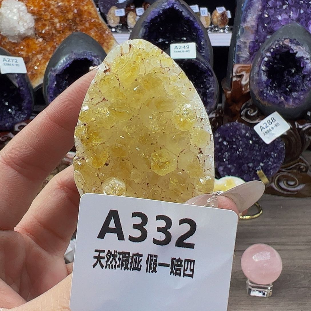 水晶随行未镶嵌包邮