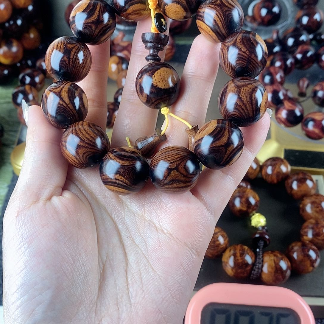 黄花梨/降香黄檀黄2.0