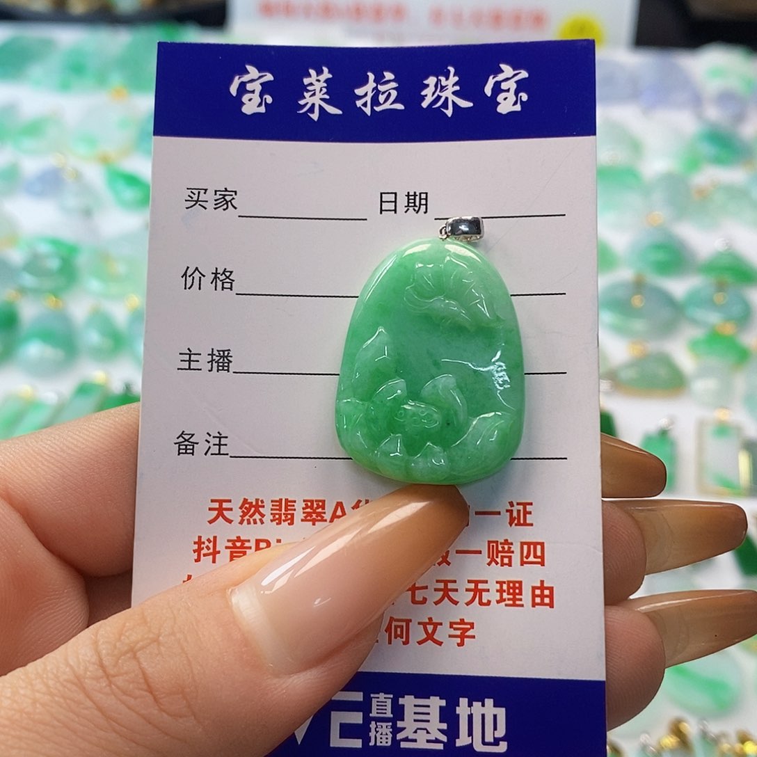 翡翠颈饰18K金镶嵌翡翠