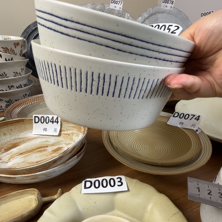 瓷线圈条纹面碗汤碗2个装