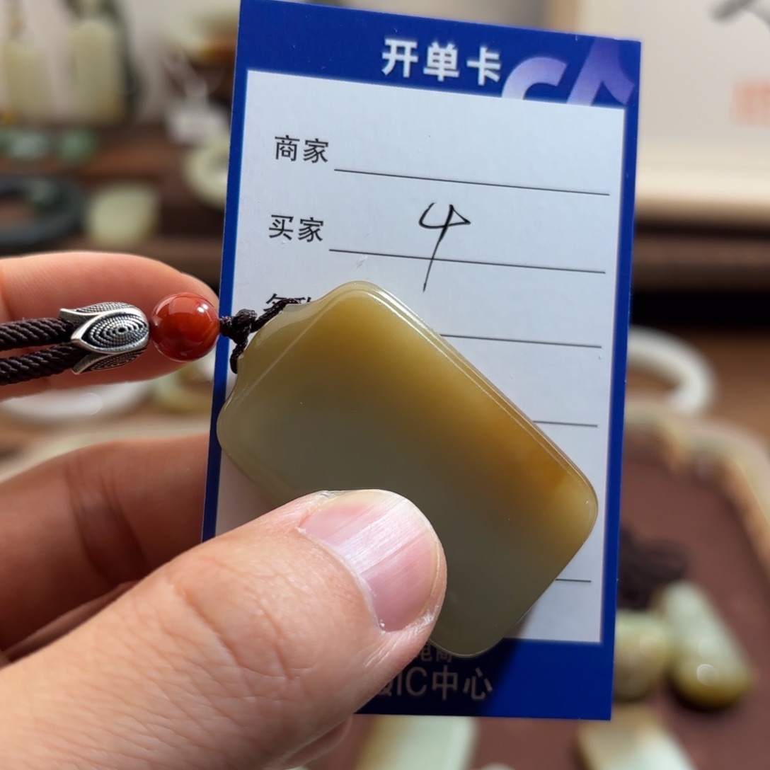 和田玉（糖玉）颈饰未镶嵌