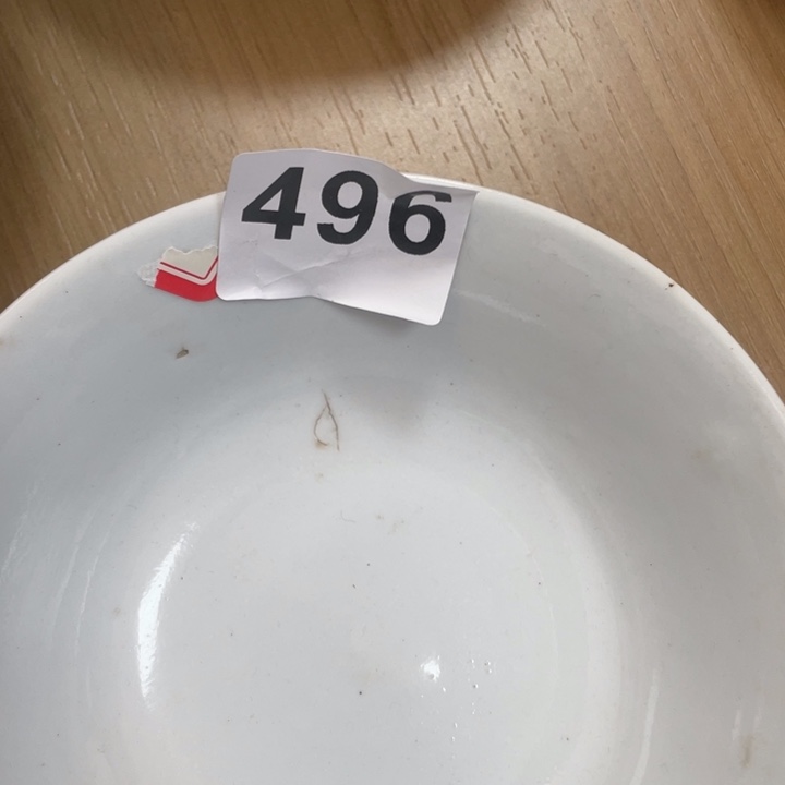 【闪购商品】顾*锦漂漂亮亮的老瓷器496