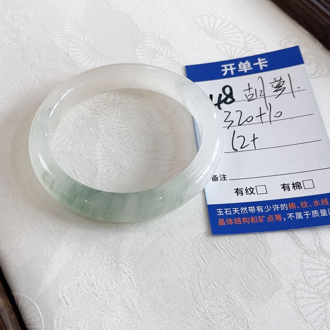 *****石英质玉未镶嵌手镯