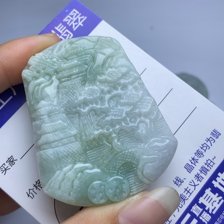翡翠未镶嵌颈饰翡翠