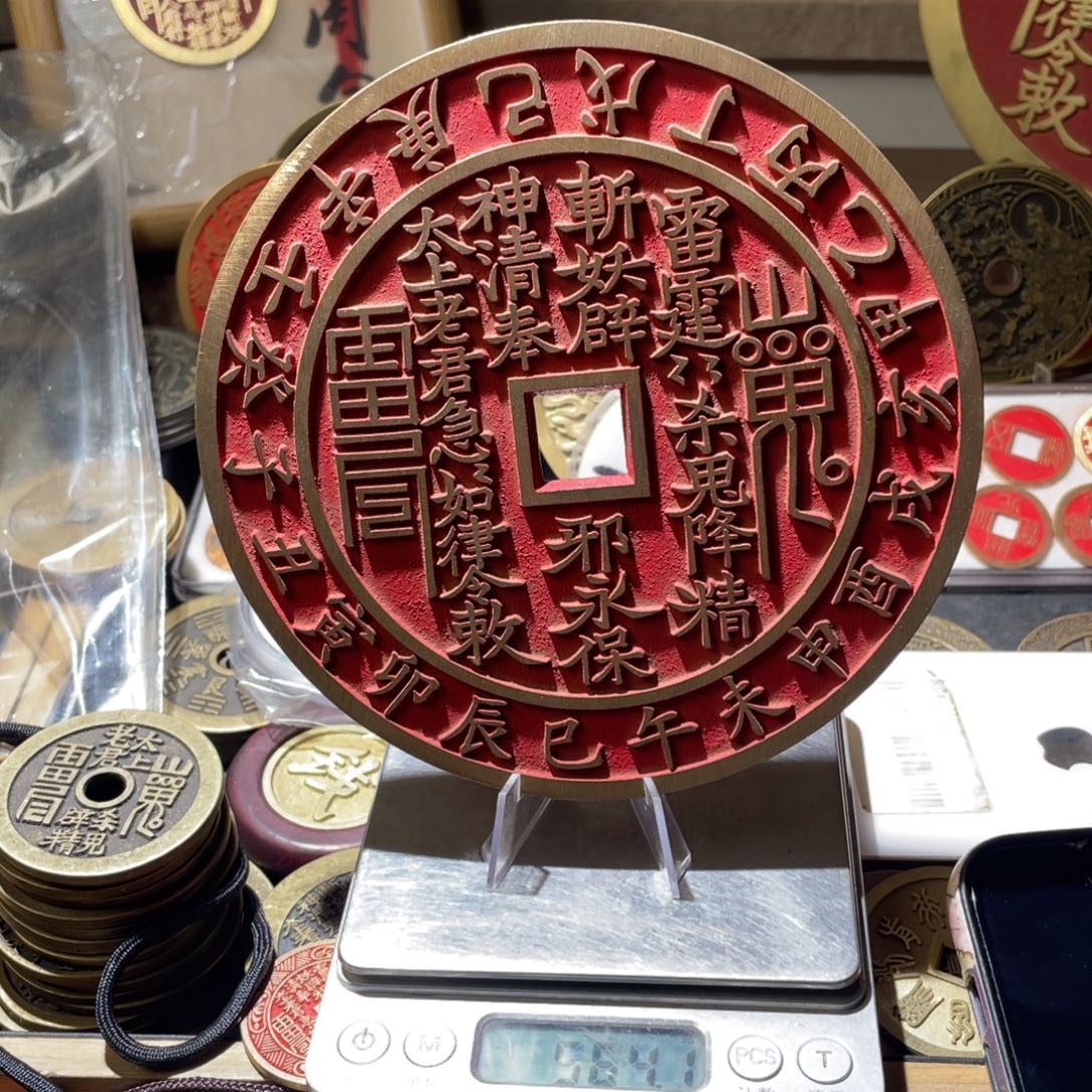 铜现代仿制工艺品