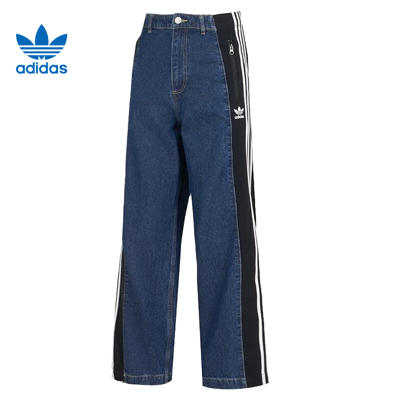adidas阿迪达斯【环】三叶草男子运动休闲长裤裤子KC2636
