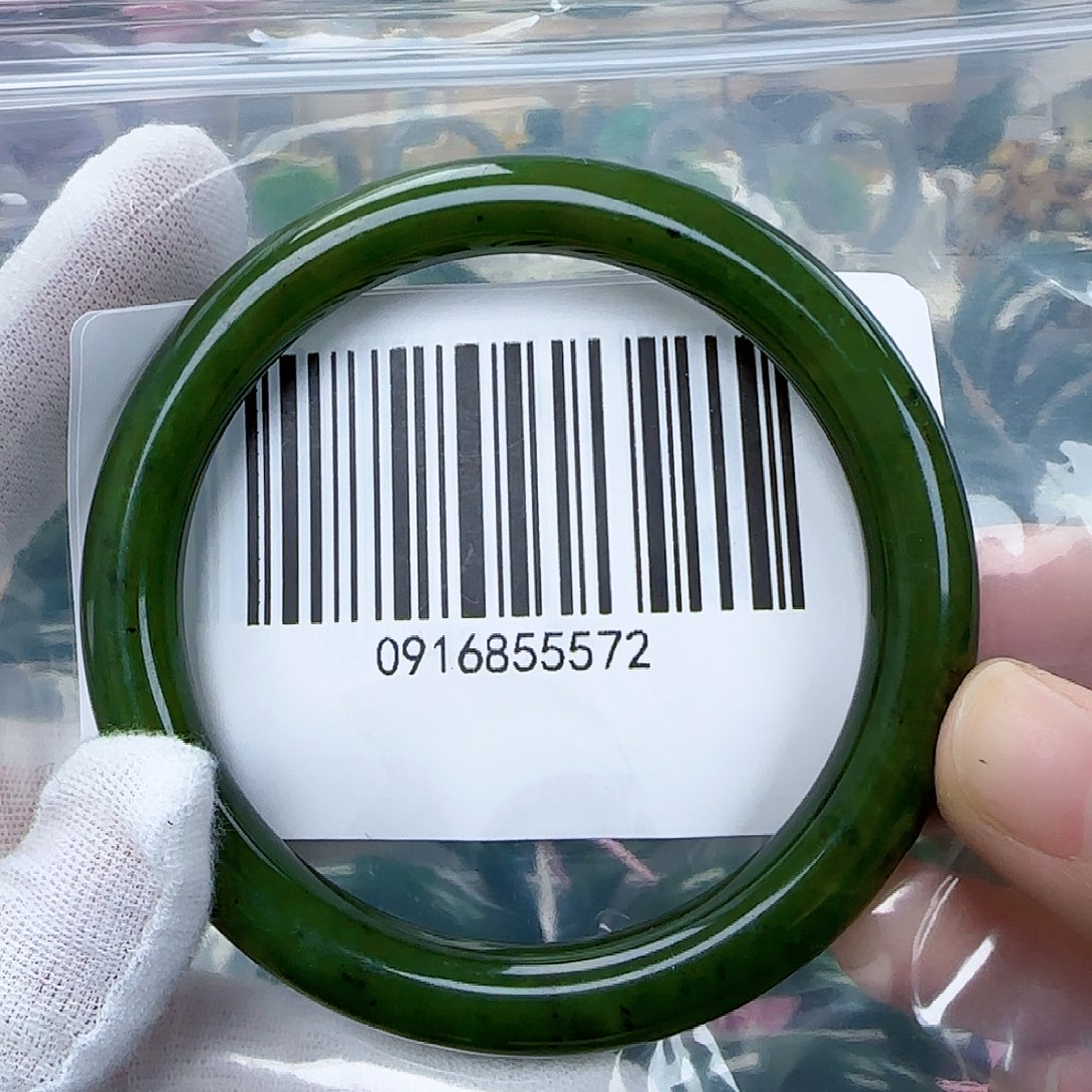 和田玉（碧玉）手镯未镶嵌5859