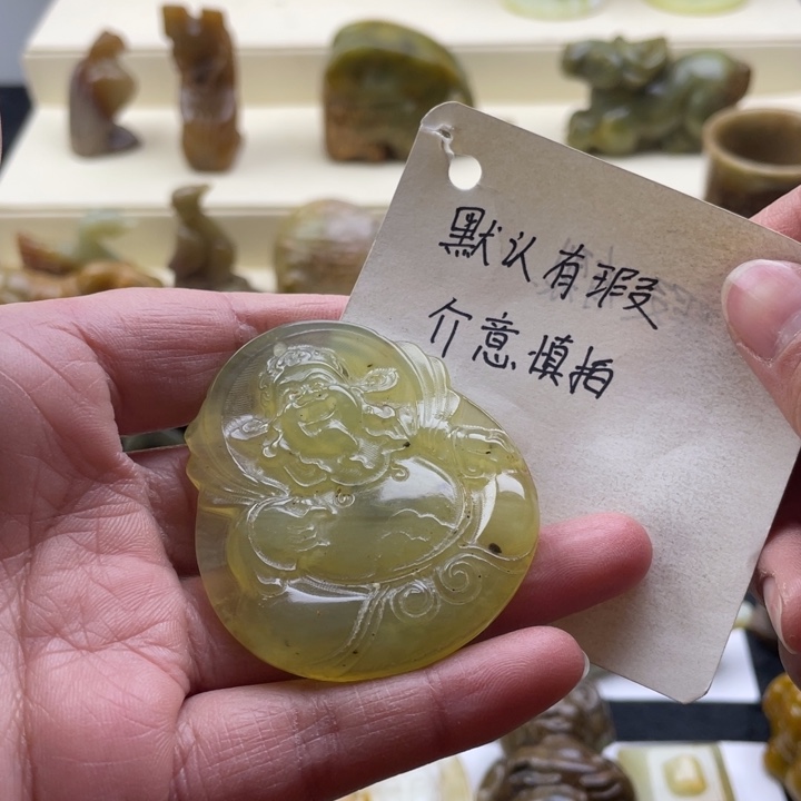 蛇纹石玉颈饰未镶嵌40