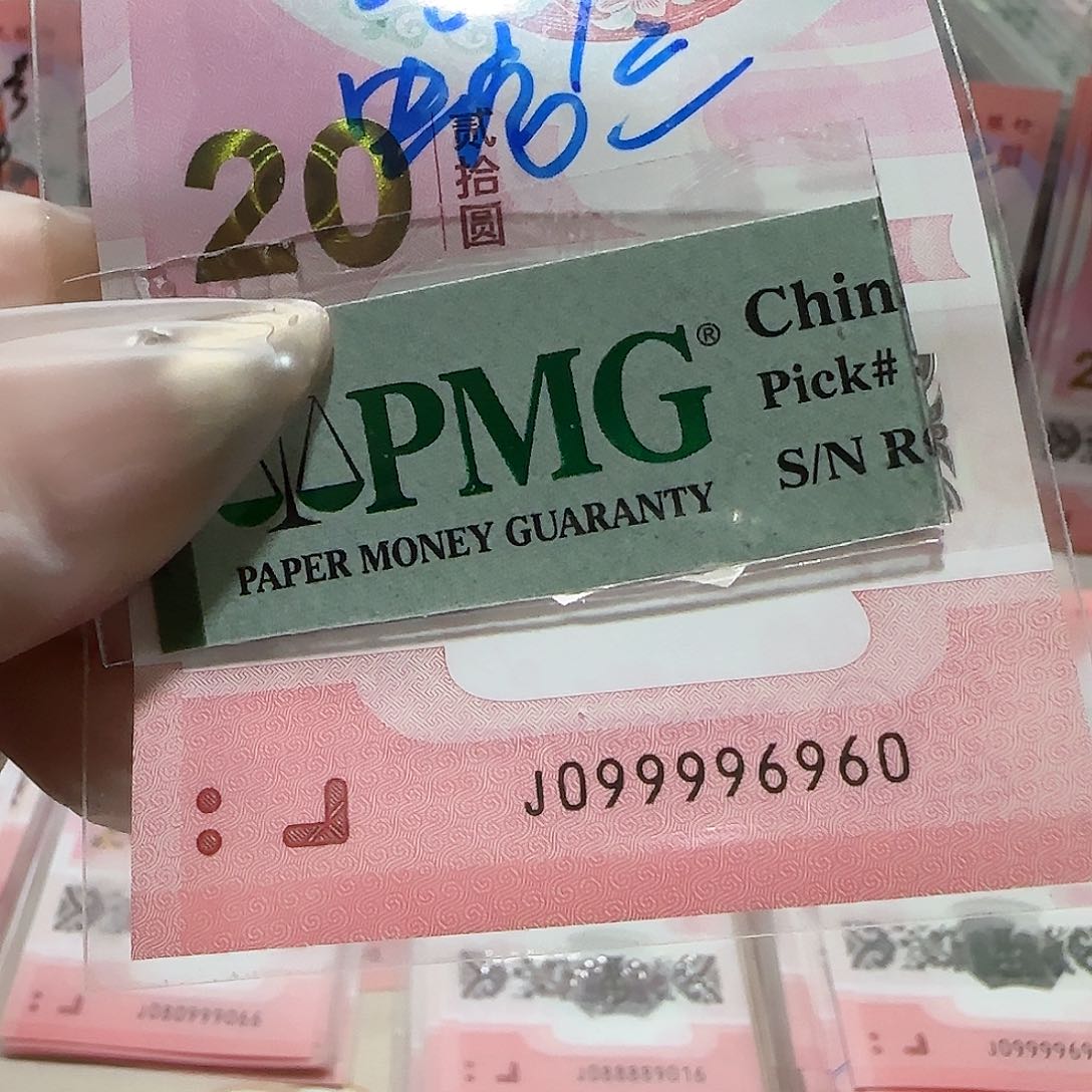 纸099996960。。。。圆圆关门包美评67分