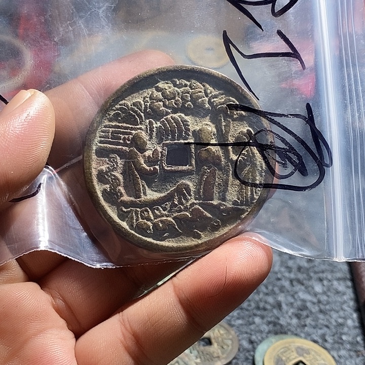 江***盛铜铁合金类周处   工艺品