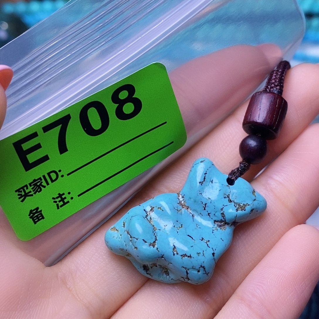 空竹粉丝专享十堰特色散珠