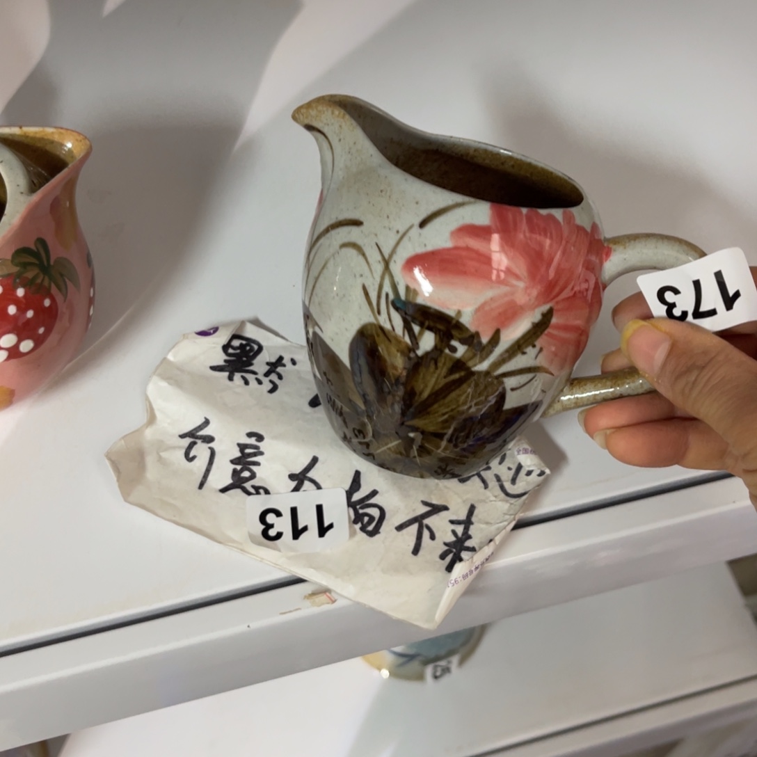 梦***露壶陶景德镇高温颜色釉