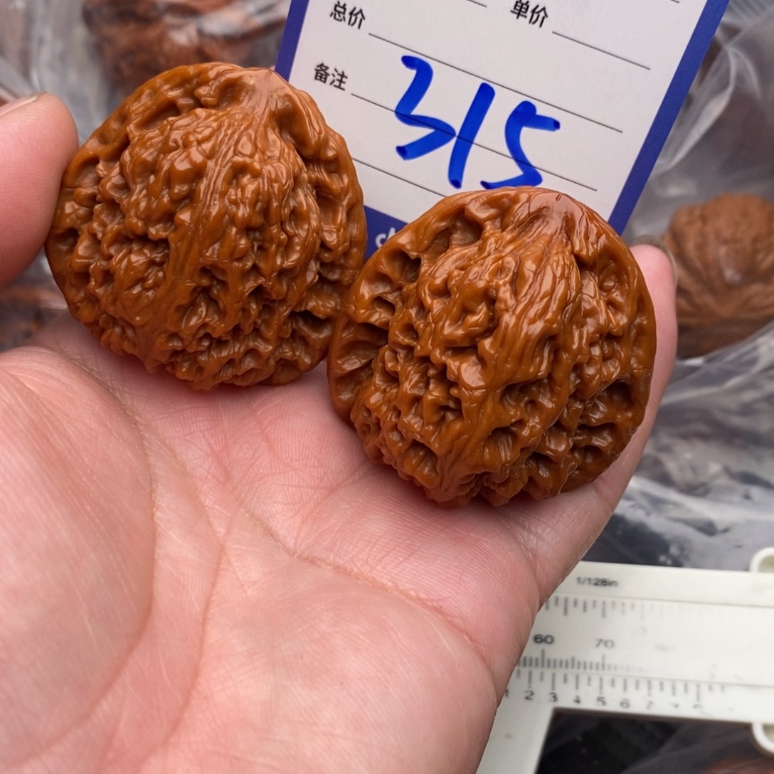 把件桃核南疆石42mom