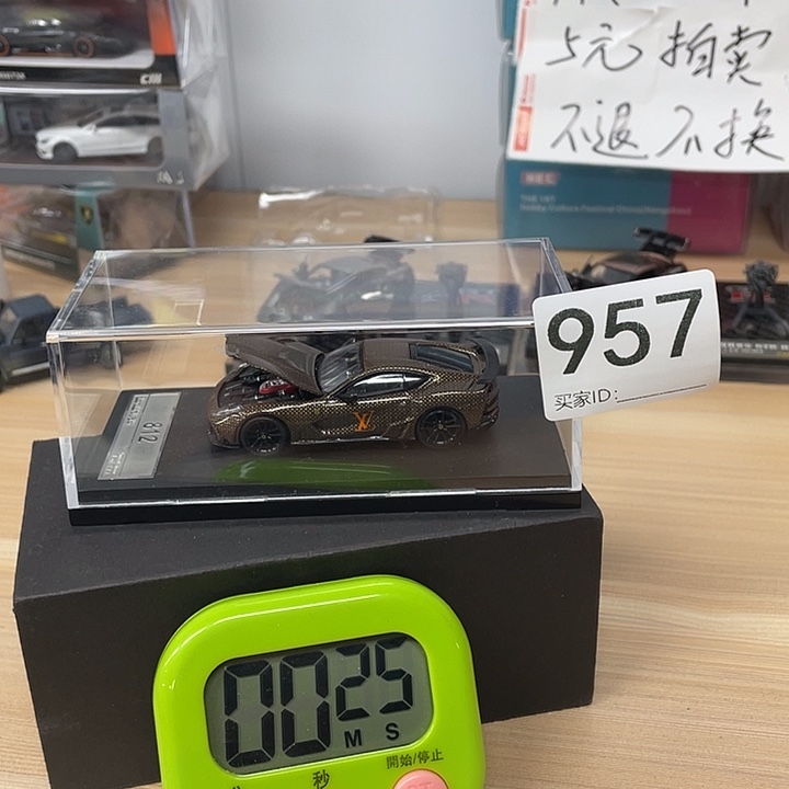 编号957合金汽车模型