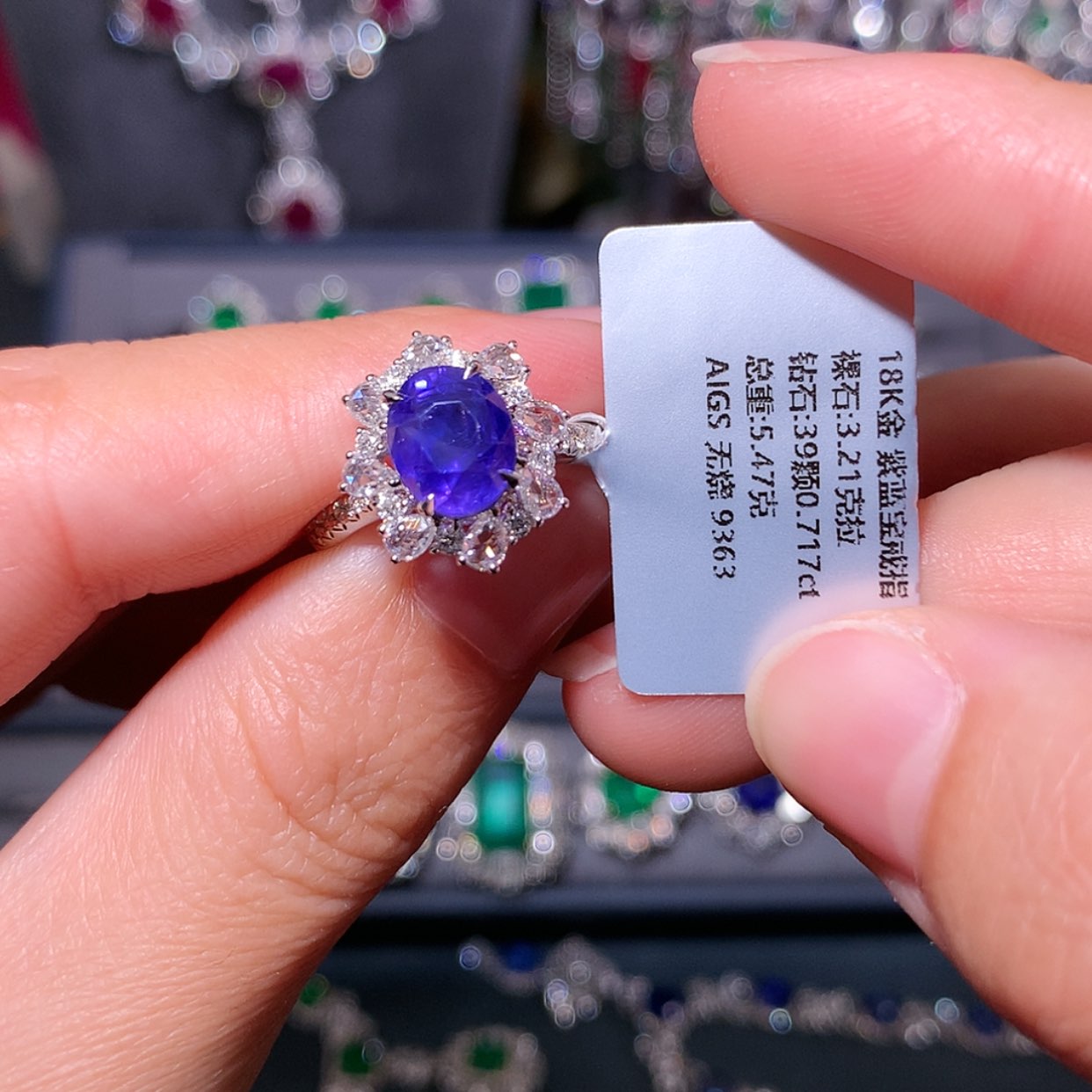 【闪购商品】彩色蓝宝石戒指18K金镶嵌