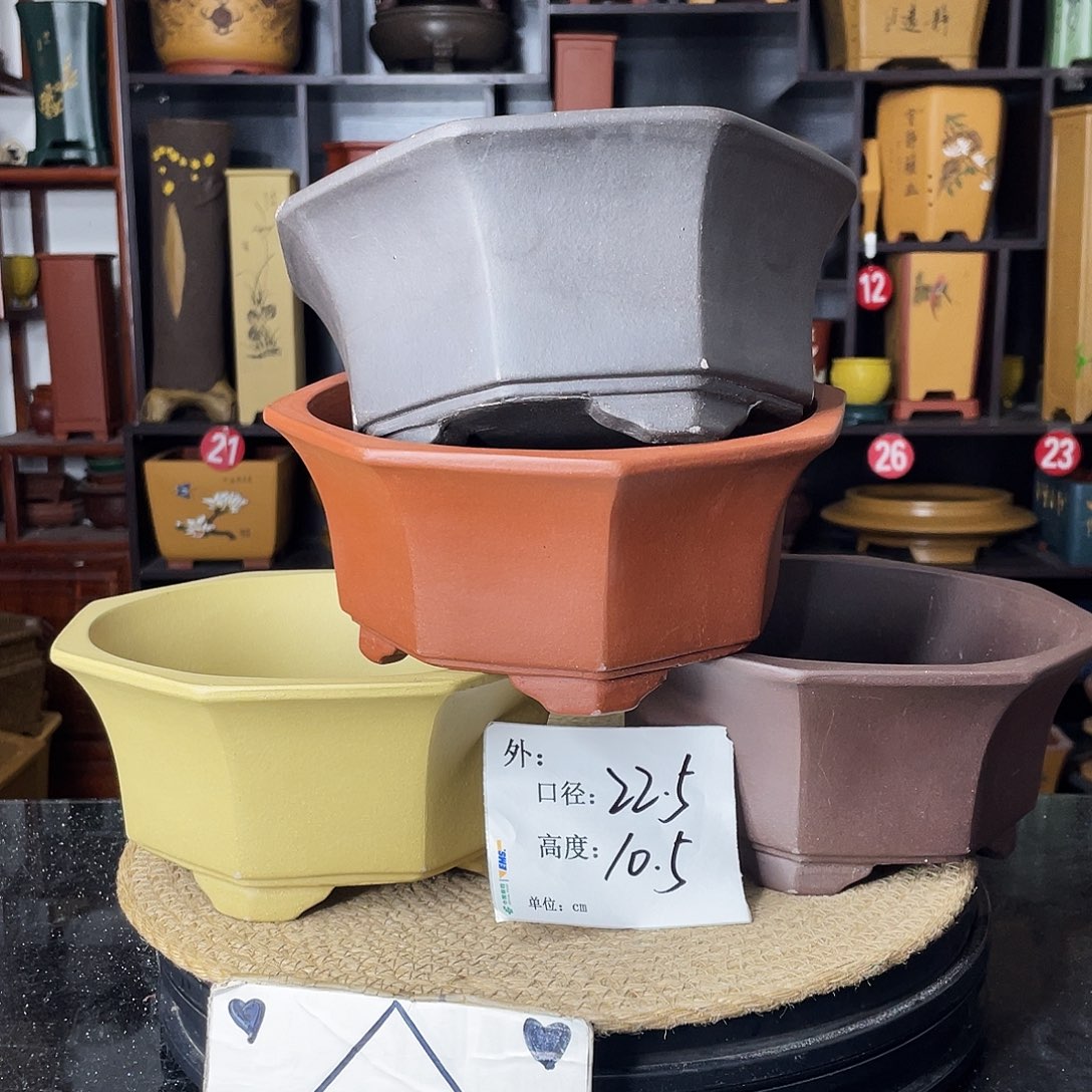 紫砂紫砂艺术紫砂工艺