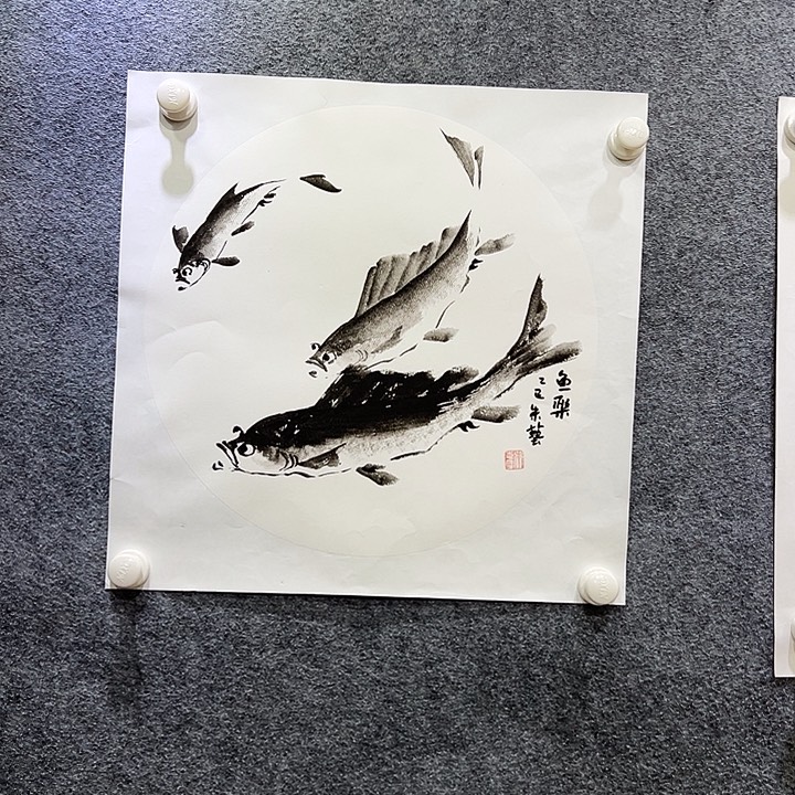 国画知鱼之乐纯手绘