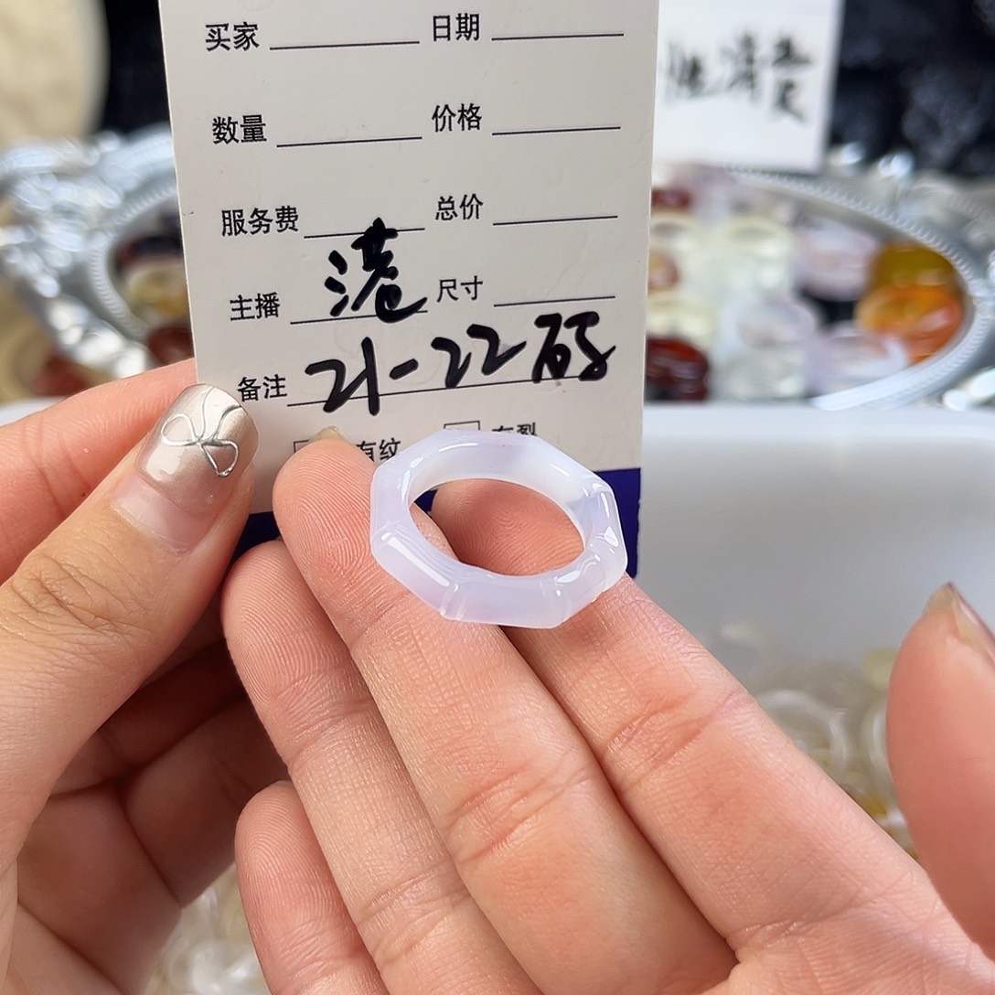 玛瑙/玉髓未镶嵌戒指80