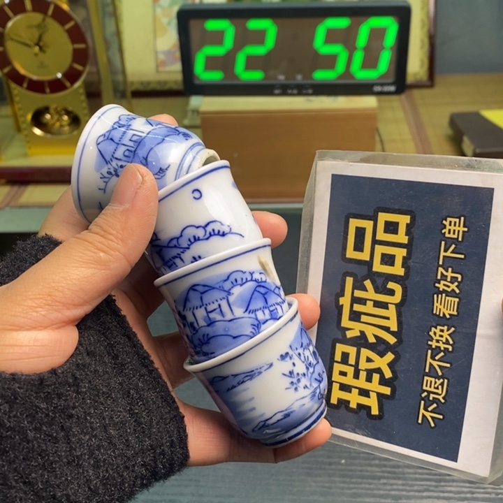 摆件有瑕疵有瑕疵