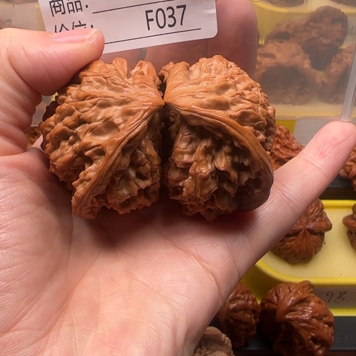 吊坠文玩核桃蛇王蛇王48
