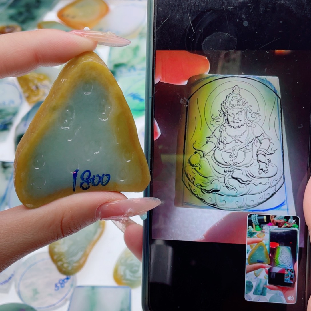 定制翡翠未镶嵌纯天然缅甸a货翡翠