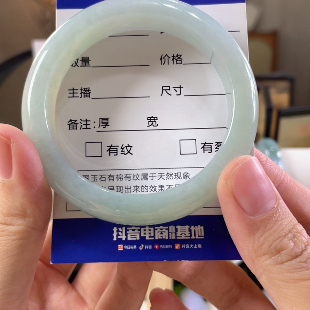 翡翠未镶嵌手镯缅甸缅甸翡翠10
