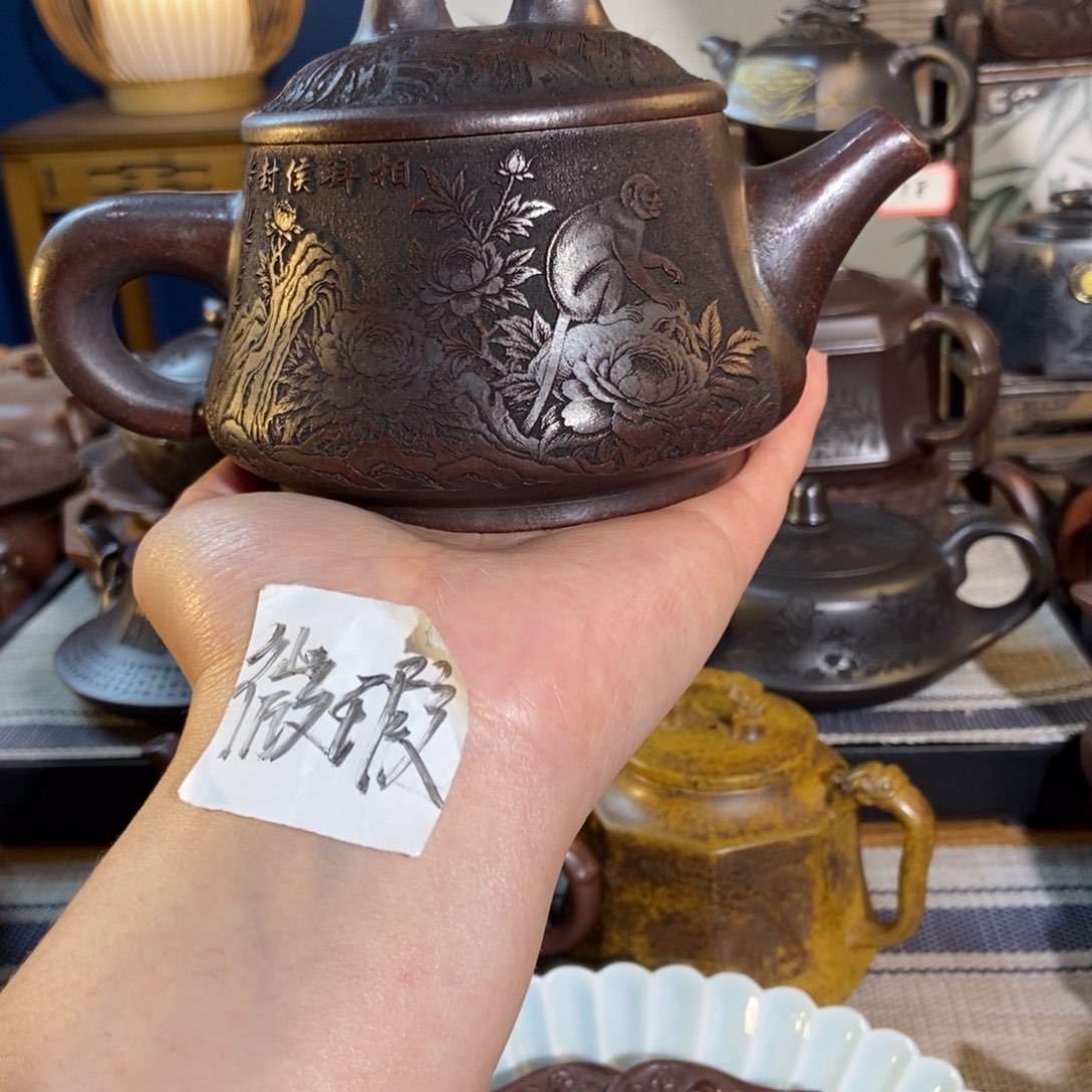茶壶紫砂紫砂艺术