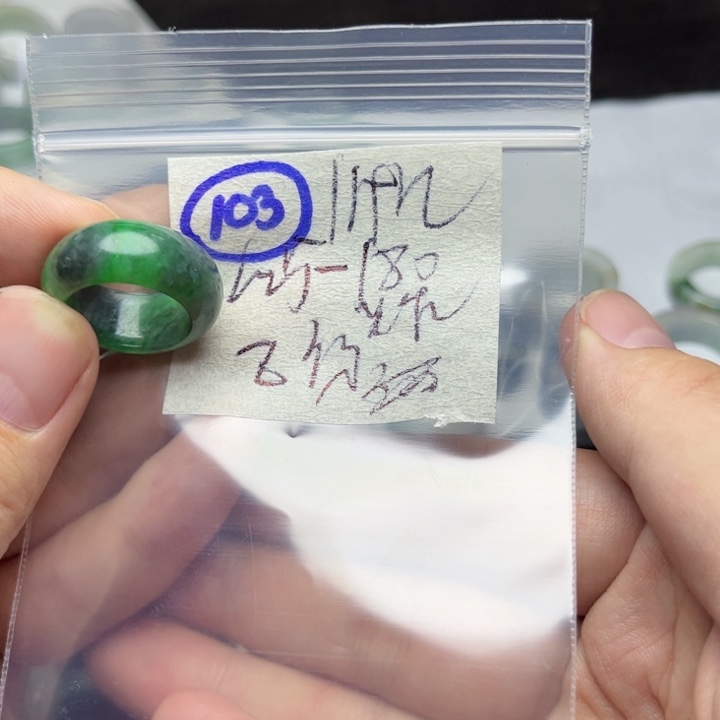 定制翡翠未镶嵌明天