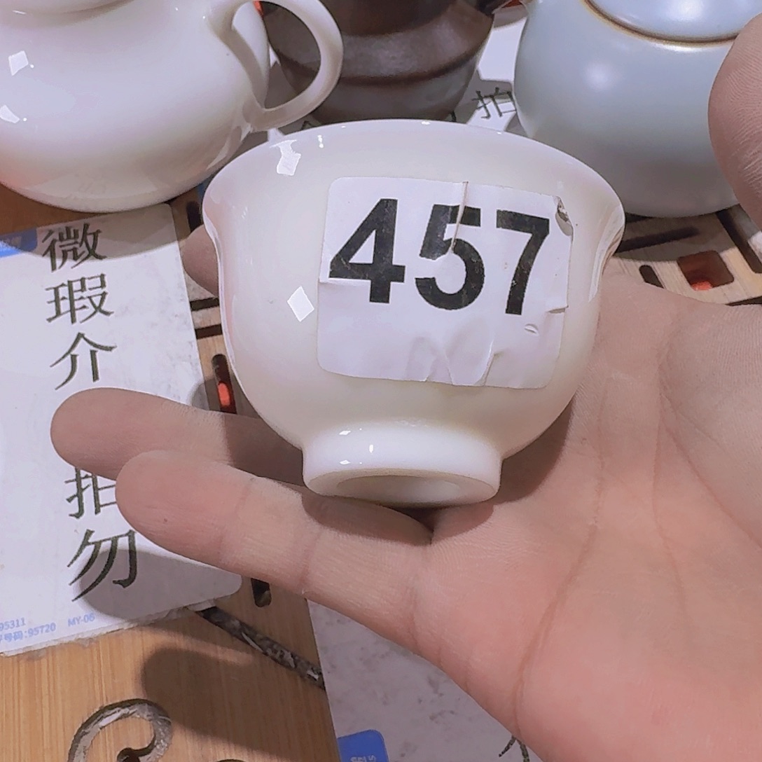 瑕疵茶具，介意勿拍