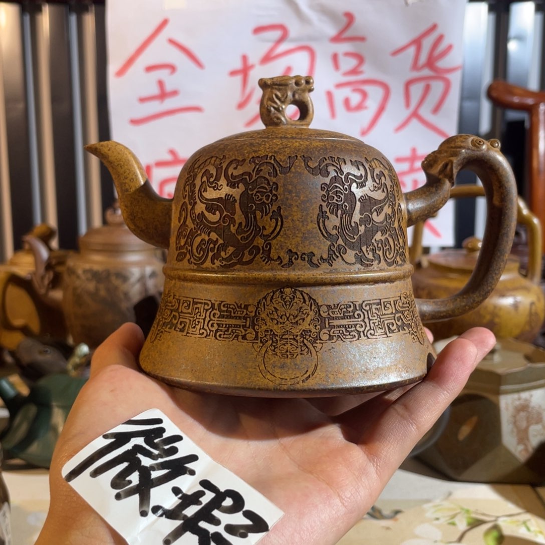 茶壶紫砂哈哈哈哈