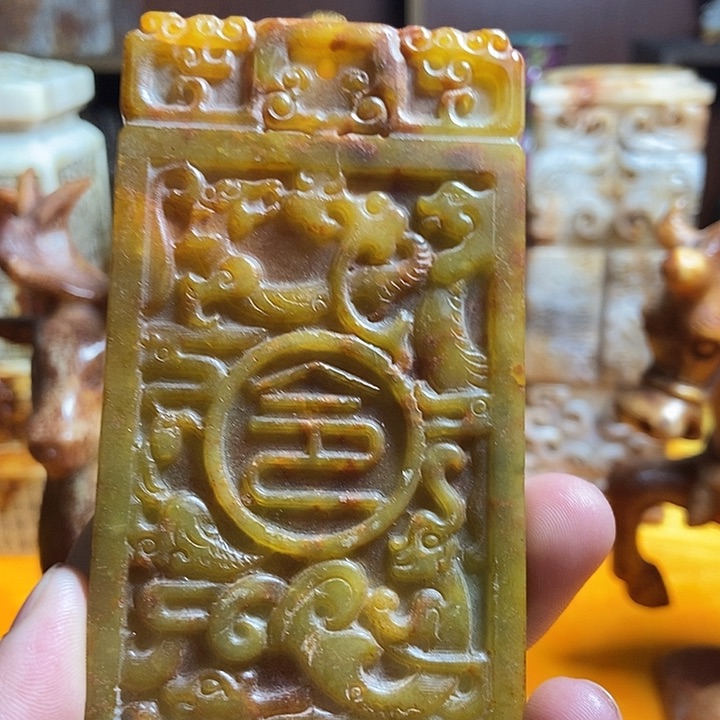 玉藏品1234456677889999