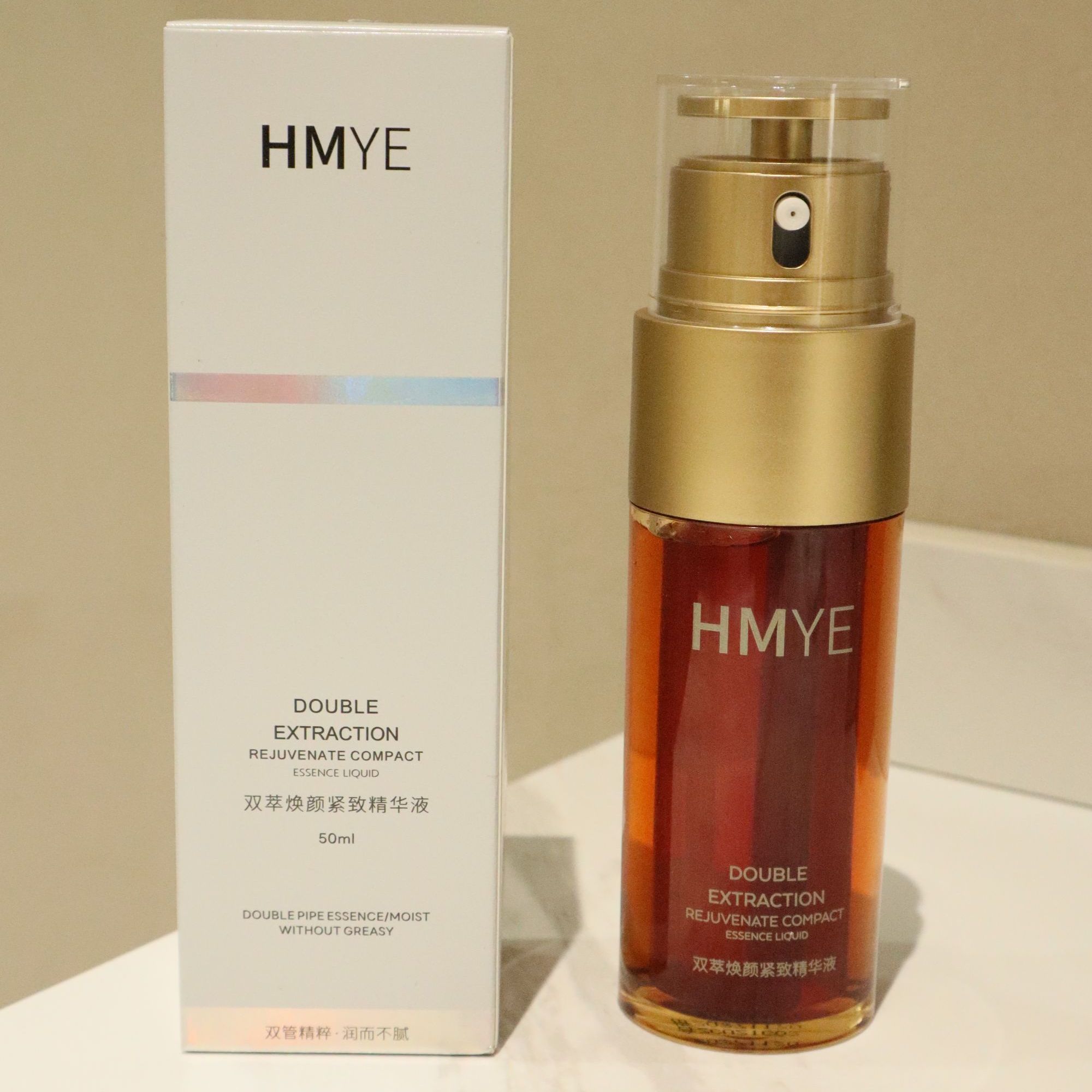 惠美家 HMYE双萃焕颜紧致精华液