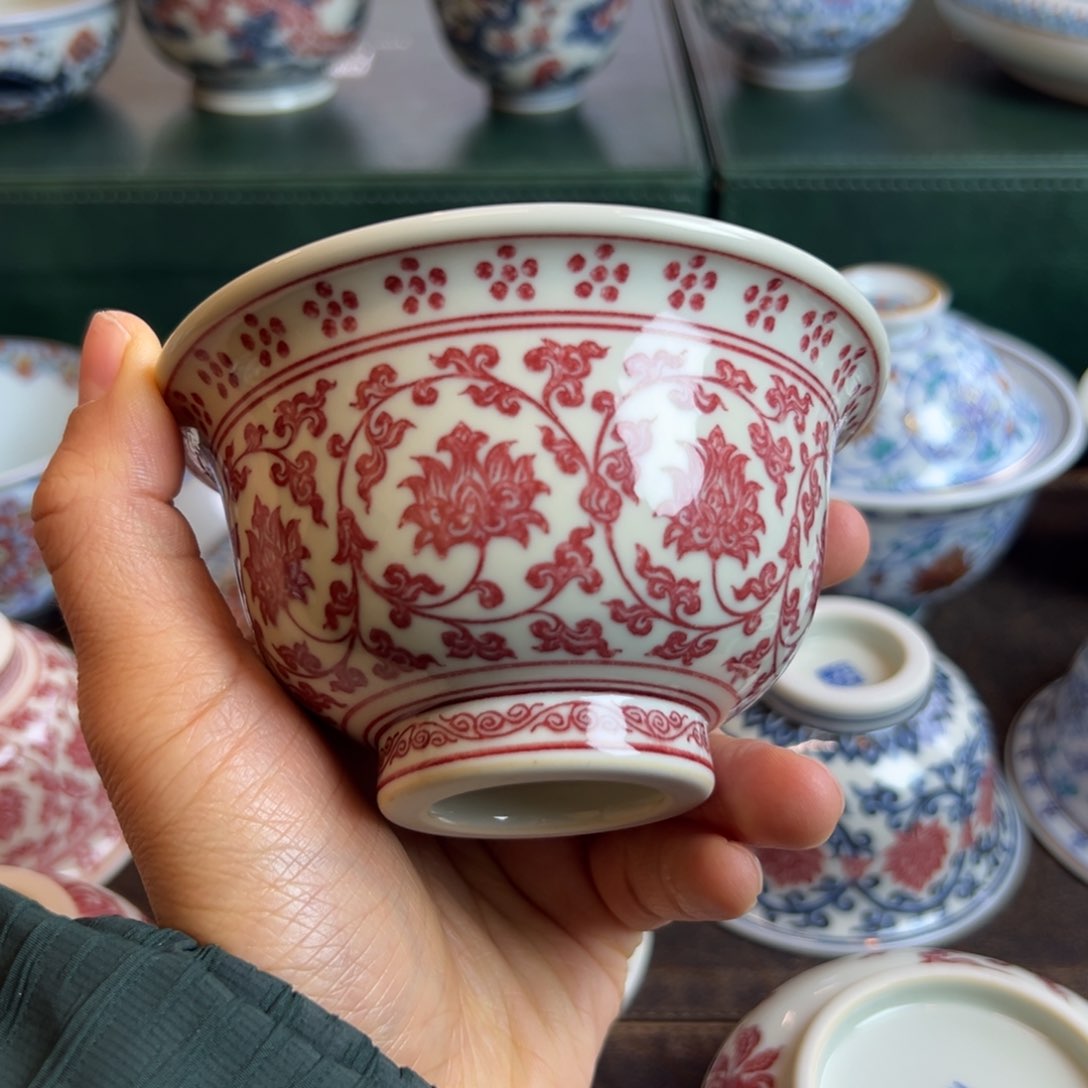 H正绎堂缠枝莲大压手 杯王