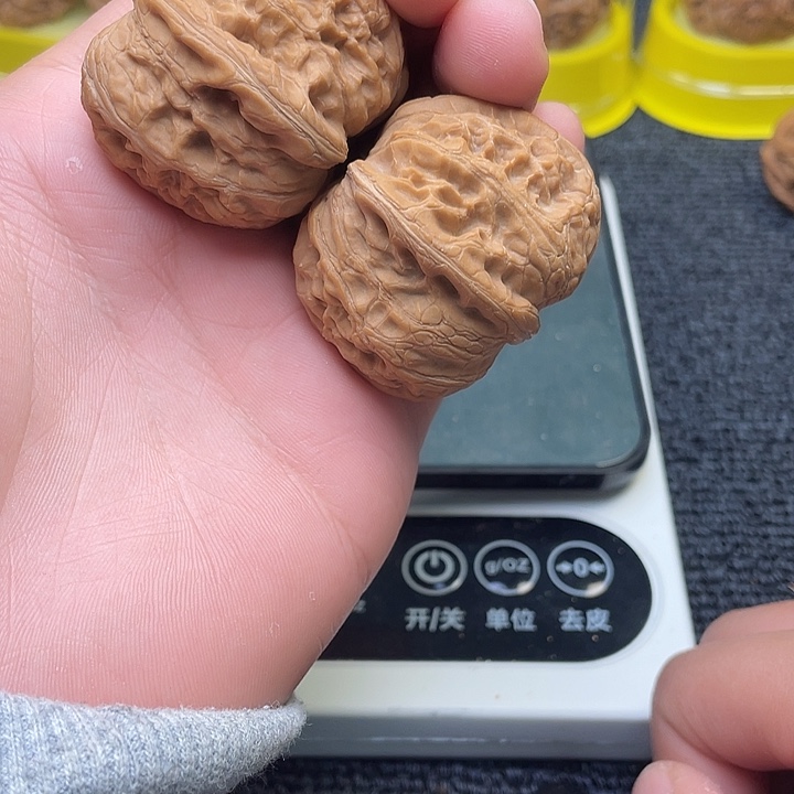 吊坠文玩核桃元宝