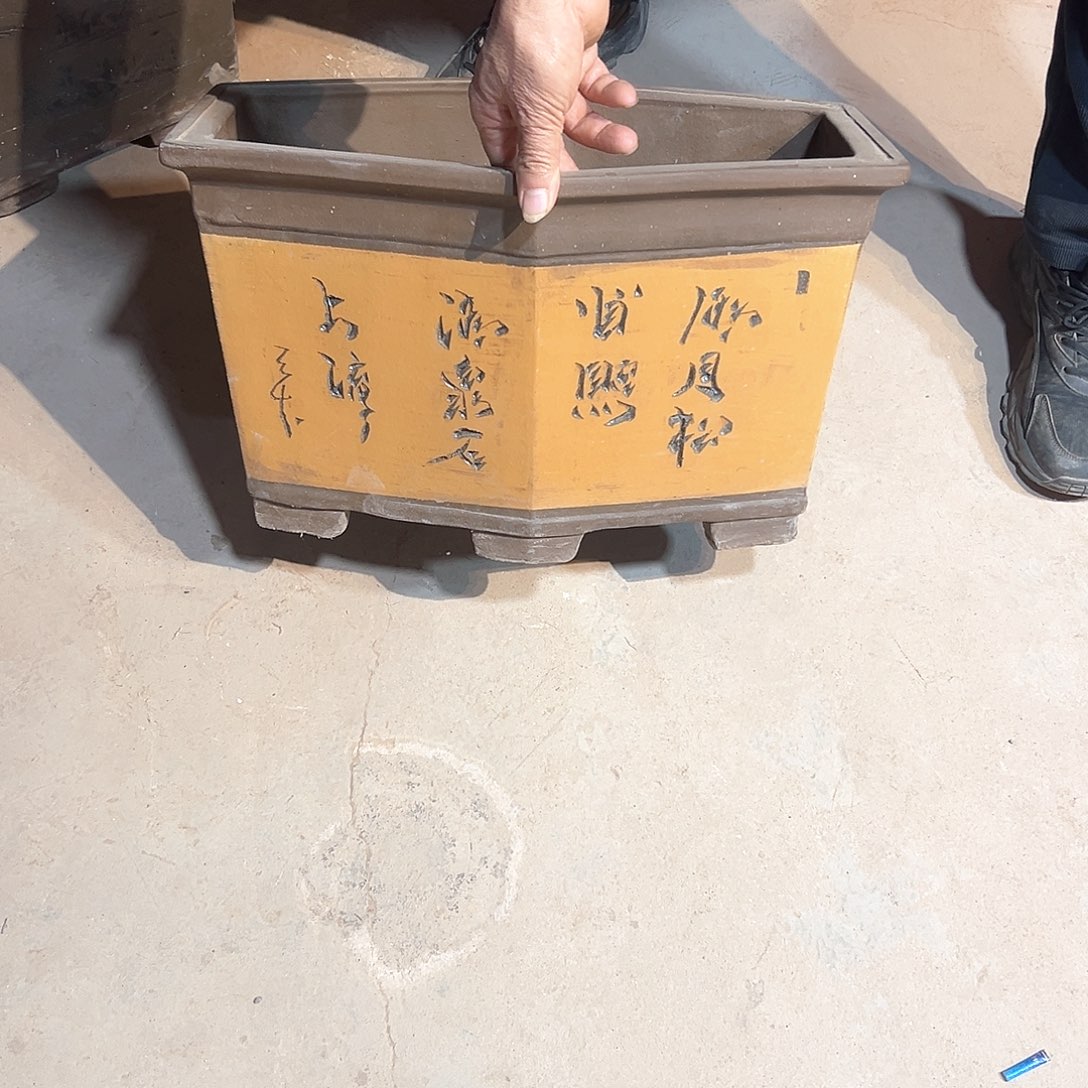 50菱形马槽黄色一个