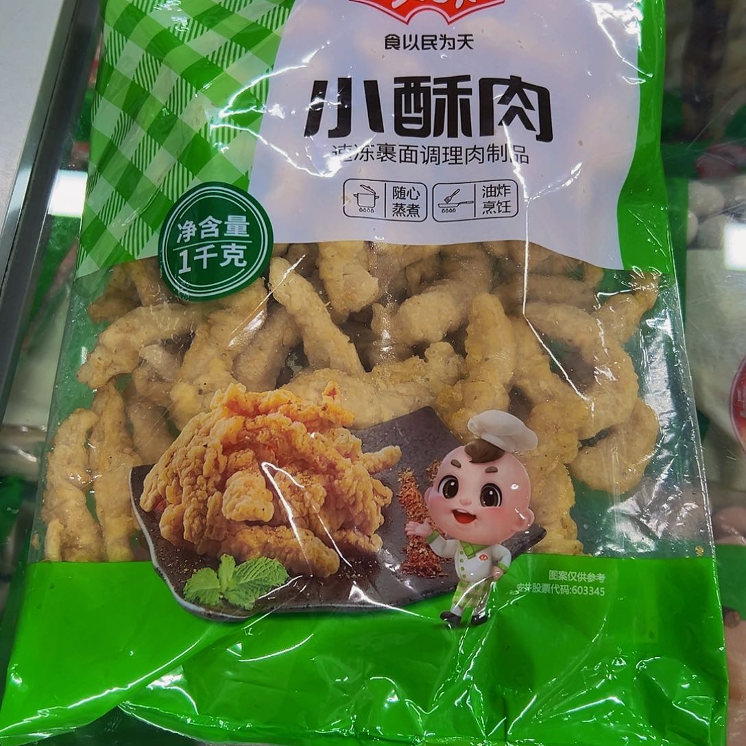 365两袋包装广东省