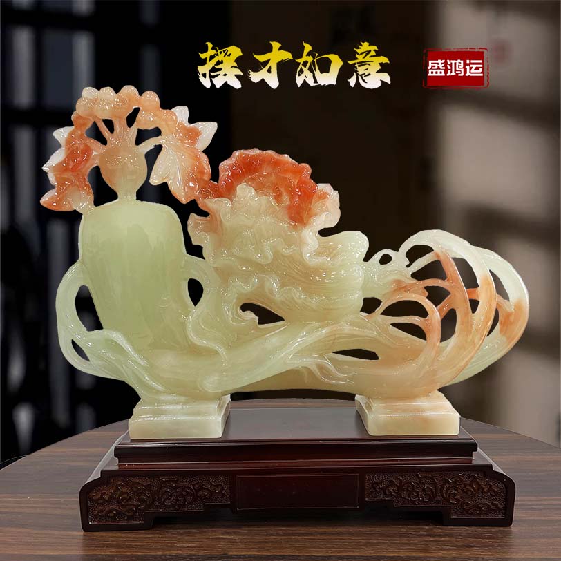 财水如意白菜玉石摆件居家饰品客厅电视柜老板柜装饰摆件MT-24063