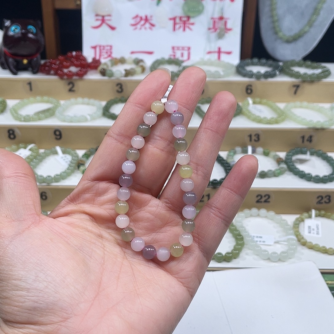 彩***梦和田玉未镶嵌手链