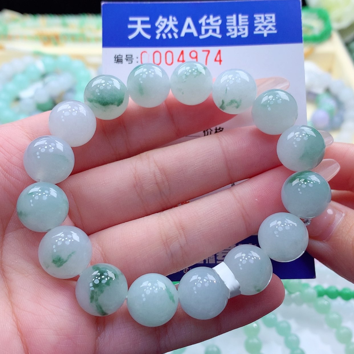 【闪购商品】翡翠颈饰未镶嵌噢*噢缅甸天然a货翡翠