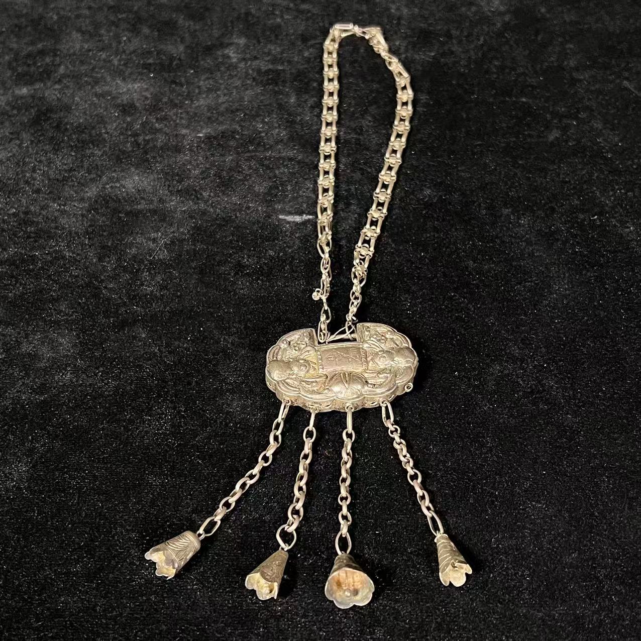 Lot20:  银长命锁重：48g