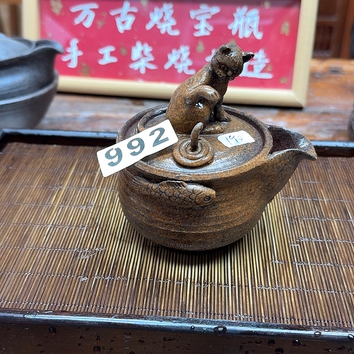 纯手工制作粗陶茶具
