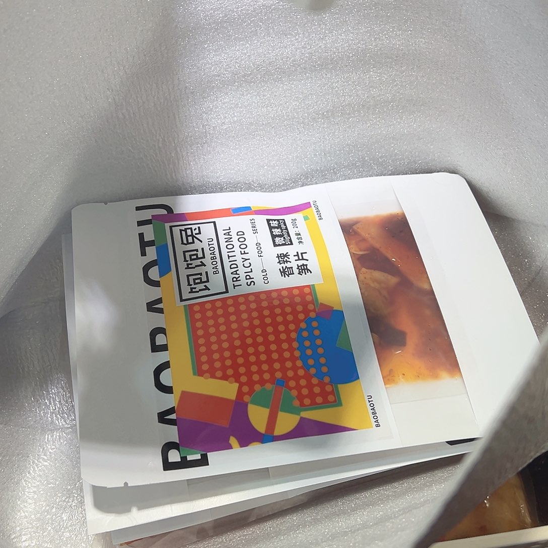 陶摆件一包鸡爪两包三件骨一包素食