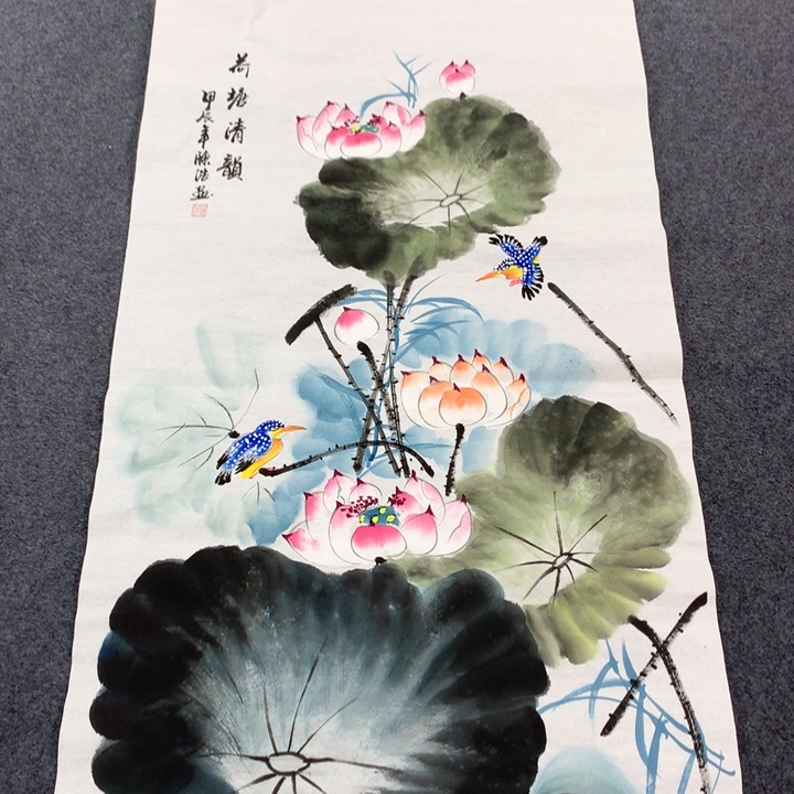 和和美美和和美美