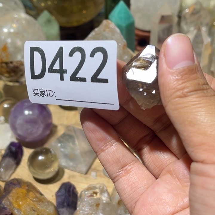 新***‍水晶珠宝半成品未镶嵌默认微瑕