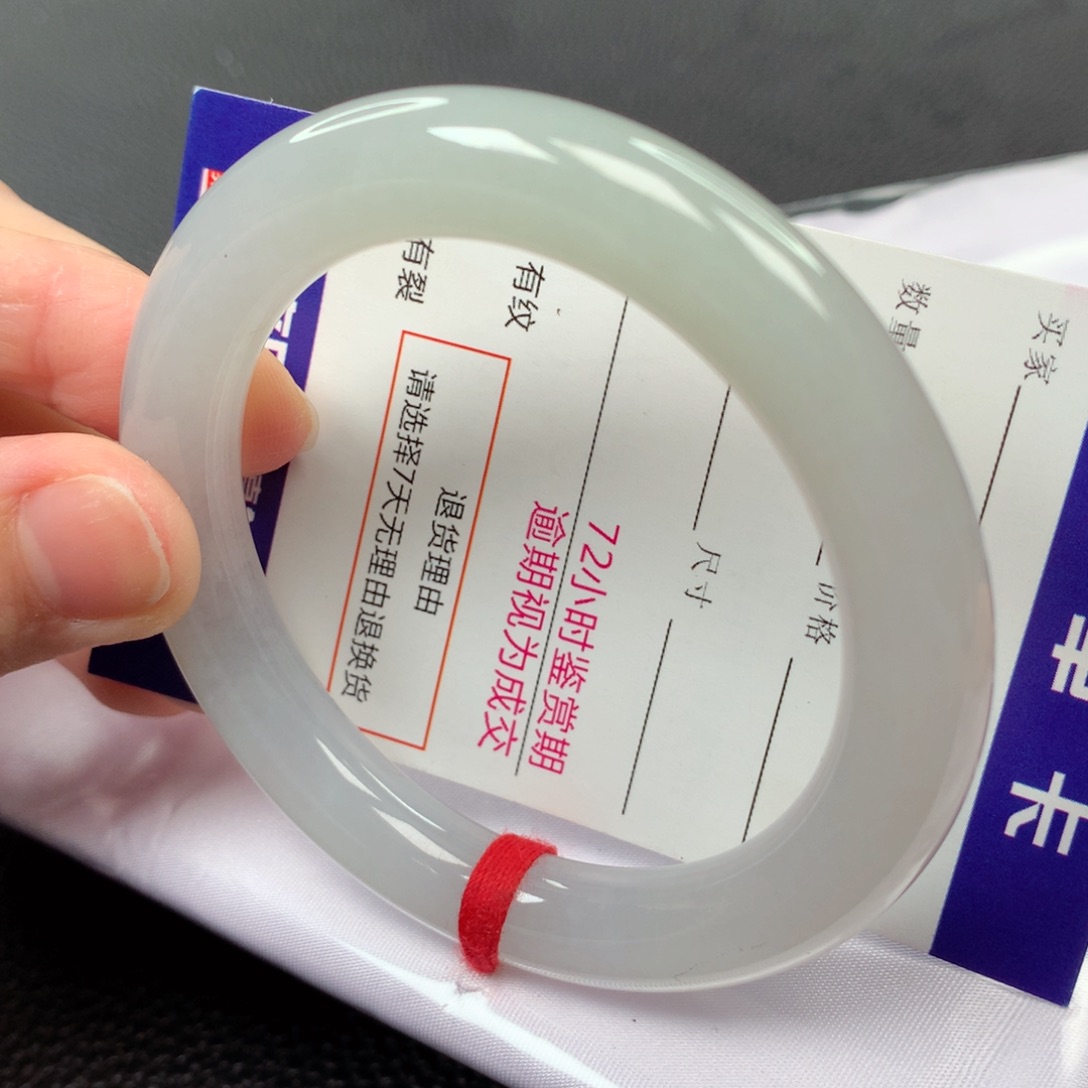 【闪购商品】翡翠手镯未镶嵌61号圆条19219