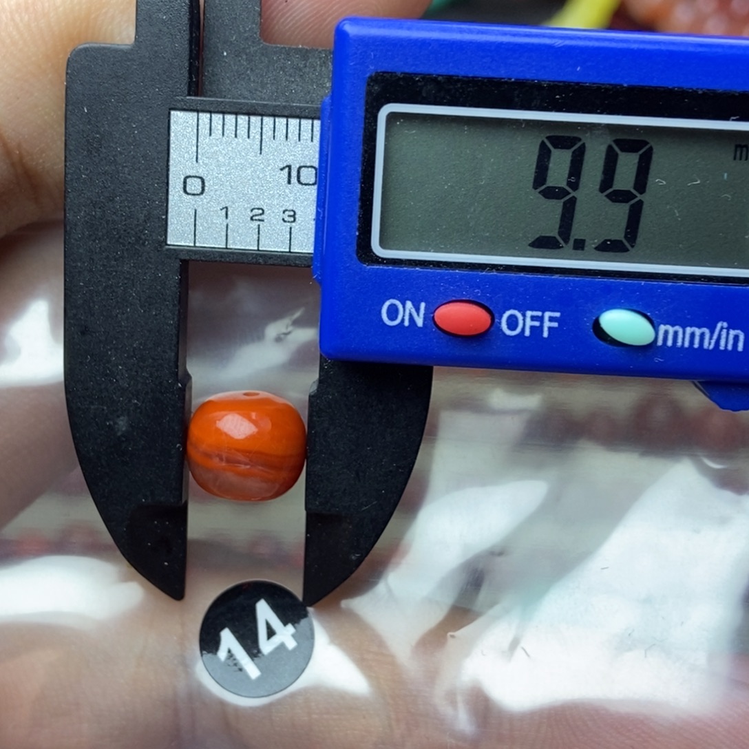 南红玛瑙未镶嵌南红玛瑙有瑕疵