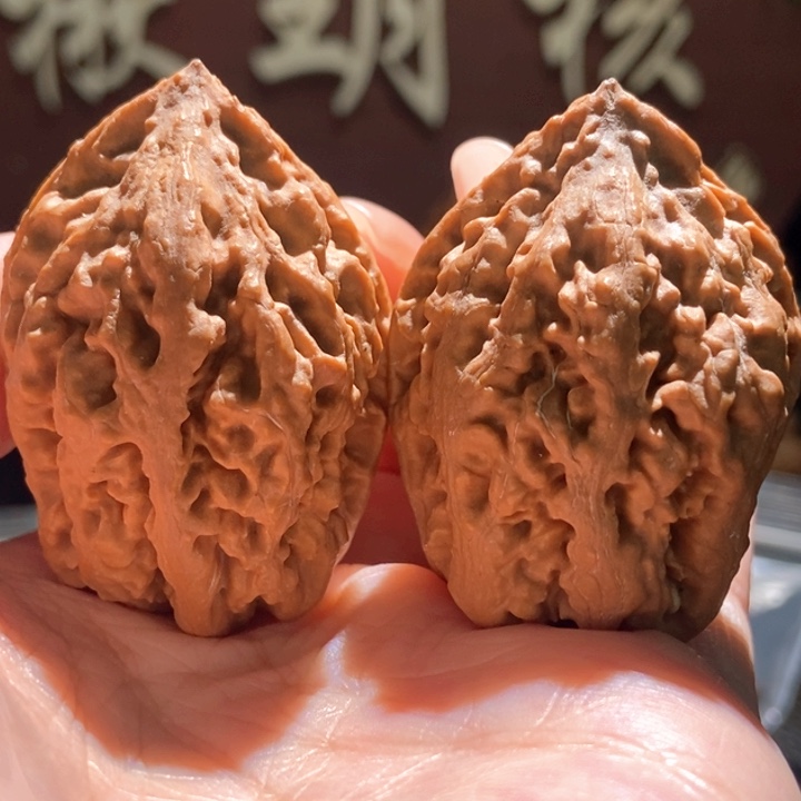 文玩核桃吊坠聚核财婉楸46