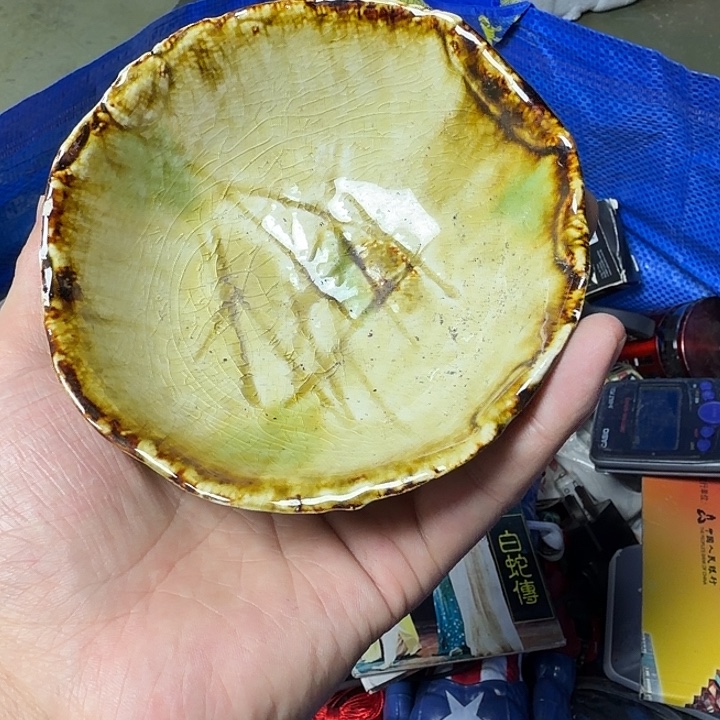 书***海民俗物件杂项专拍