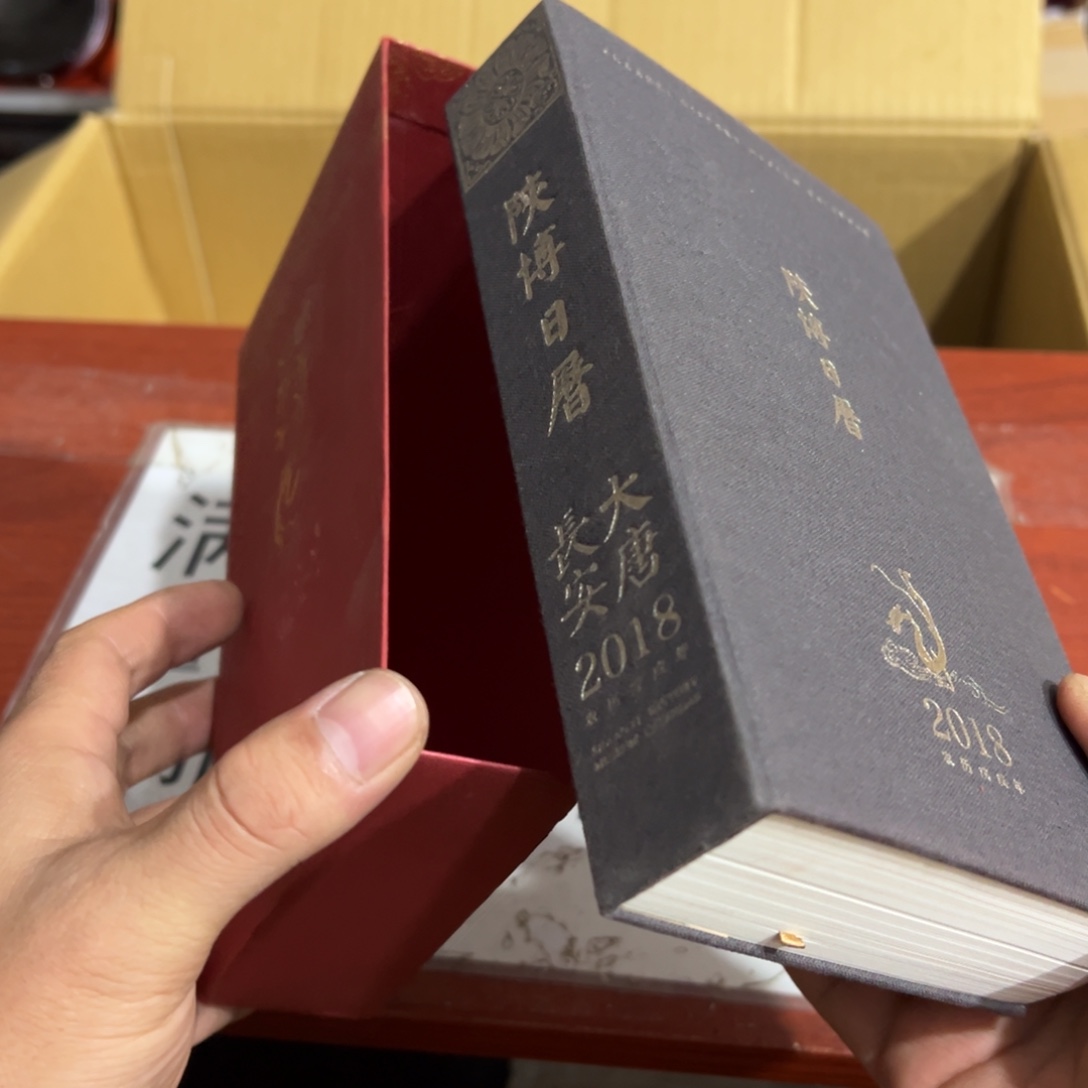 摆件陶瓷制品加工工艺技术