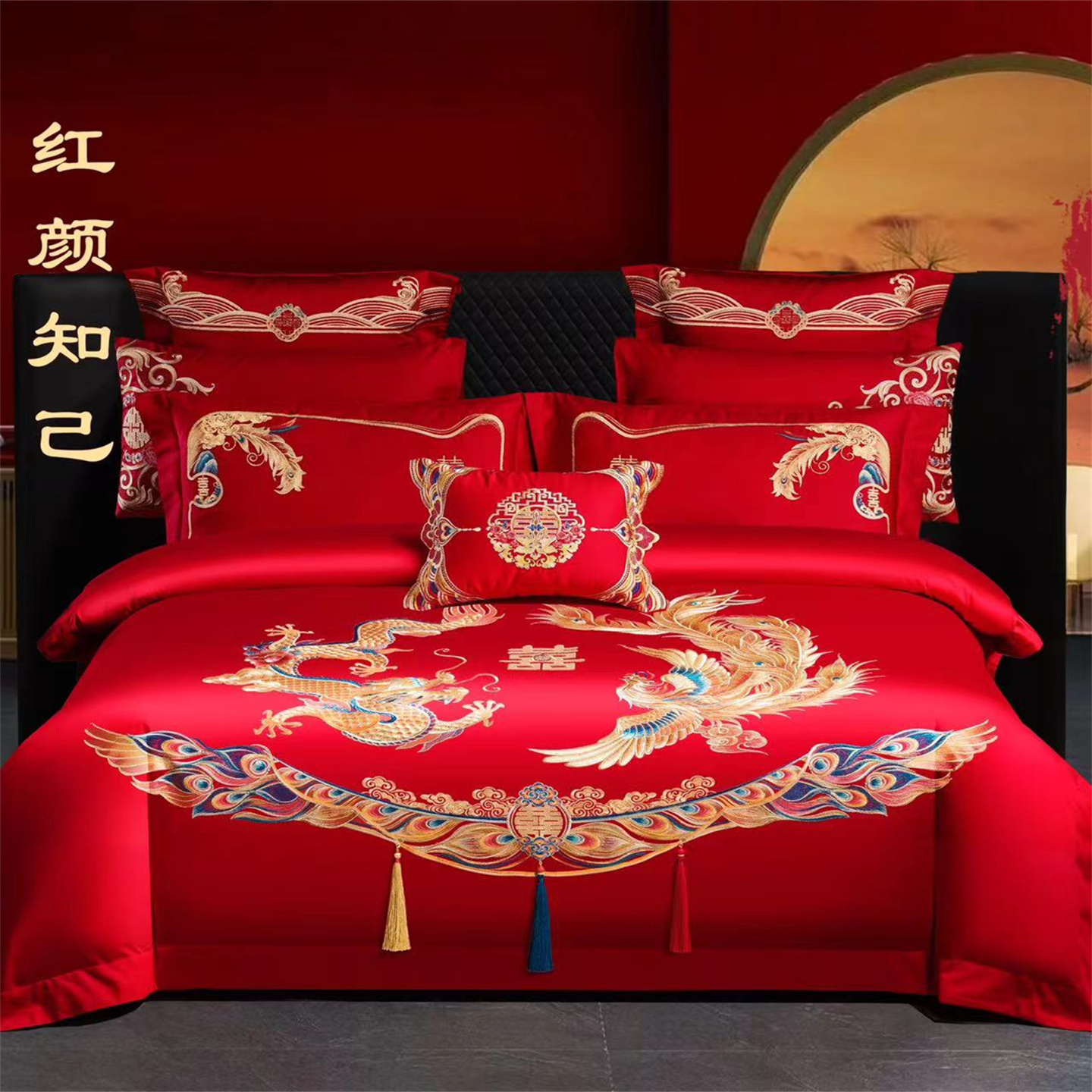 新婚庆四件套全棉纯棉大红色简约高端刺绣结婚礼婚房喜庆床上用品